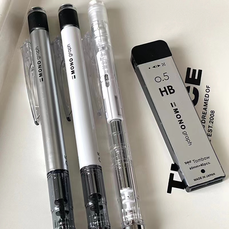 日本tombow蜻蜓自动铅笔高颜值mono半透明摇摇铅小学生书写绘画