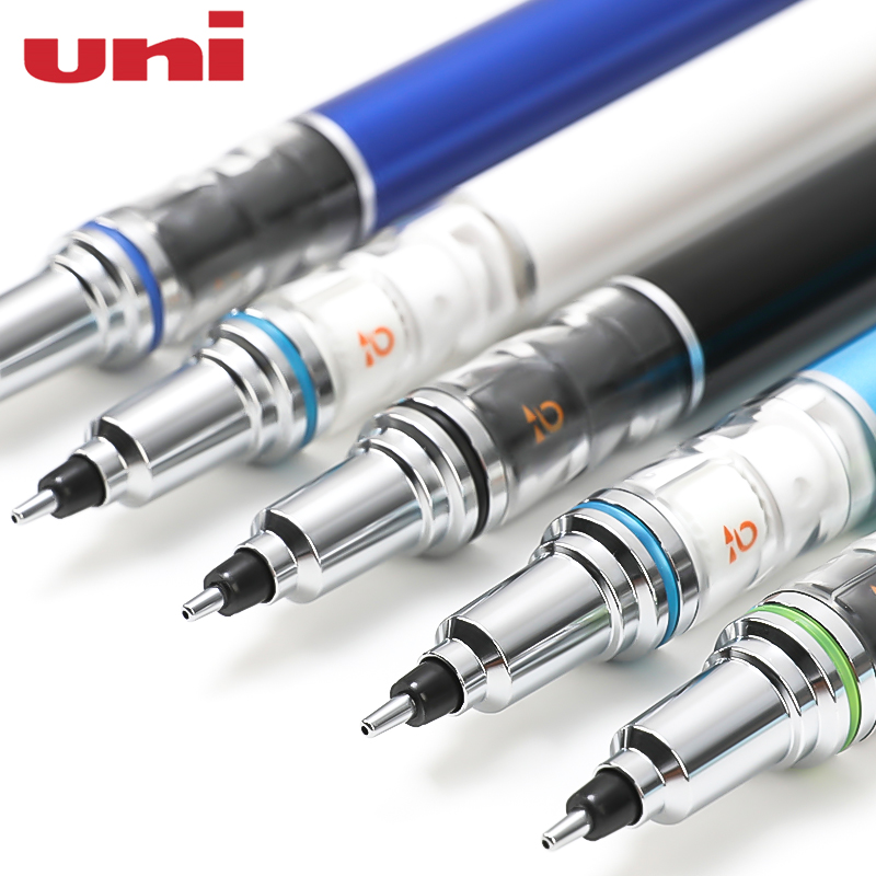 日本uni三菱自动铅笔Kuru Toga旋转活动铅笔0.5二倍转速M5-559