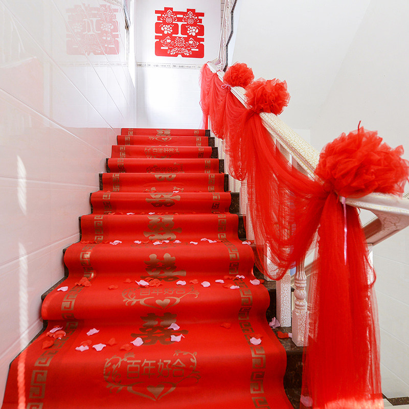 一次性双喜红地毯结婚地毯开业庆典门垫地毯婚庆红地毯婚庆布置|ruв категории фестиваль товаров/подарок, Другие фестивали товаров - от Buy2taobao.com для оказания профессиональной услуги покупки агента Taobao