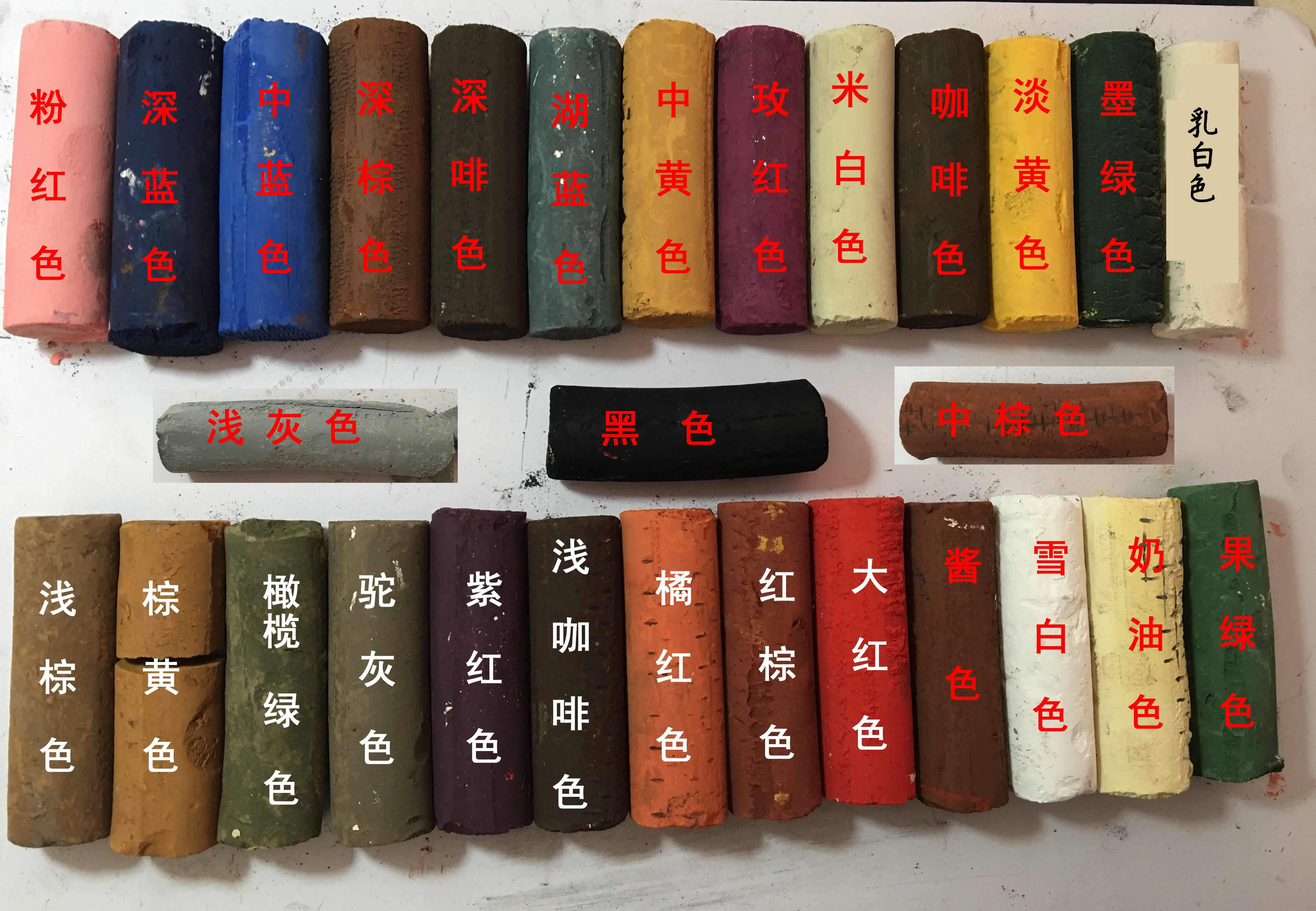 羿方鞋笔鹿皮粉运动鞋补色翻毛靴鞋粉磨砂粉绒面翻新29彩色雪地靴