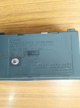 佳能MG2400 MG2580 2922 2980 2580S 电源板K30352 交流适配器