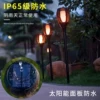 Товары от 侯盼盼826
