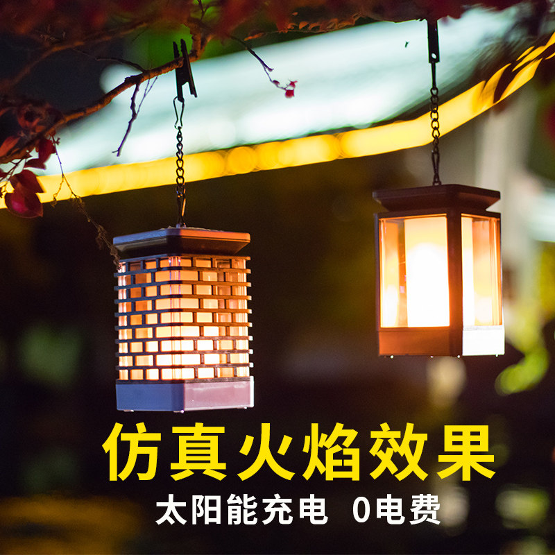 solar energy led Flame candle a chandelier outdoors waterproof Villa courtyard Garden Lawn Scenery household Tree lightsin the Decoration main material , Lamps , Outdoor Lighting , Landscape Garden Lighting  category - from Buy2taobao.com to provide professional Taobao agent buy service