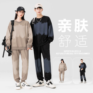 2024新款休闲运动圆领套头卫衣套装男女款春秋情侣上衣卫裤宽松大
