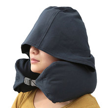 無印便携连帽U型枕飞机旅行枕护颈枕颈椎枕头U形枕办公室午睡靠枕