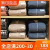 Товары от 小义优品 日式侘寂风