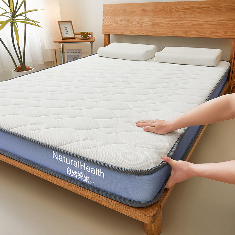 日式侘寂乳胶记忆棉榻榻米床垫遮盖物软垫子宿舍学生单人褥子垫被