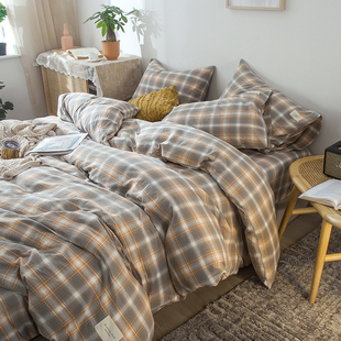 无印良品全棉水洗棉被套单件单人1.5米纯棉被单独被罩150x200x230