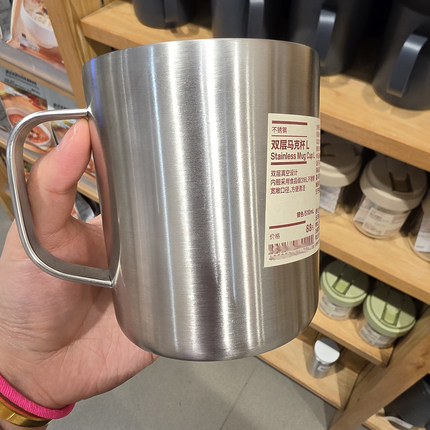 無印316l双层不锈钢食品级马克杯保温杯带盖水杯杯子带把手咖啡杯