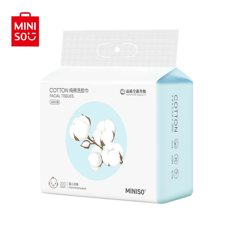 MINISO名创优品纯棉双面洗脸巾