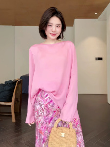 轻奢垂感纯色人丝罩衫搭配水墨印花鱼尾半身裙温柔高级感两件套