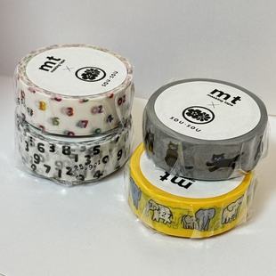 MT手帐胶带sousou彩色数字黄色小象小猫基础款整卷现货