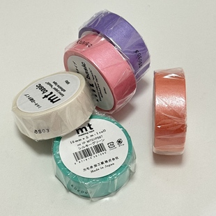 MT新品2025丝绸缎色纯色胶带