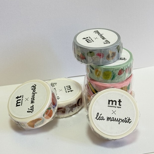 MT胶带2025春夏款城市蛋糕腊肠狗水果四季手帐拼贴