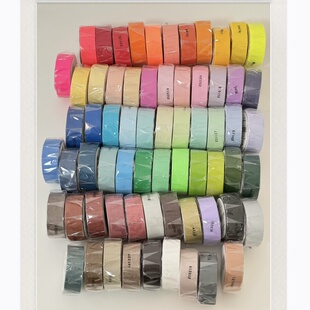 MT纯色胶带基础款共66色