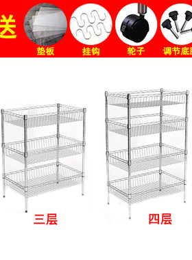 厨房收纳架落地架货架不锈钢色