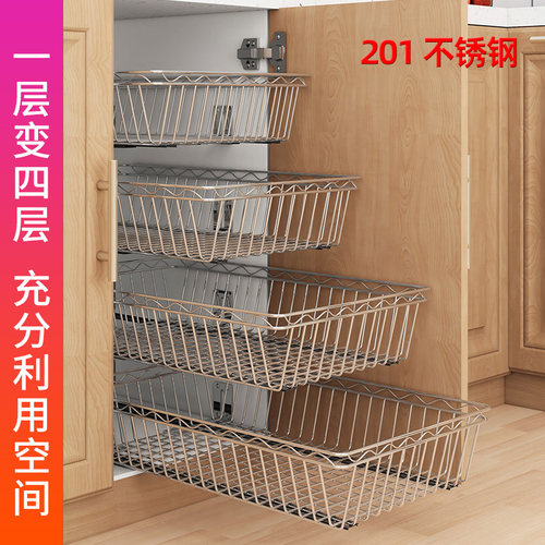 无磁不锈钢橱柜拉篮置物架