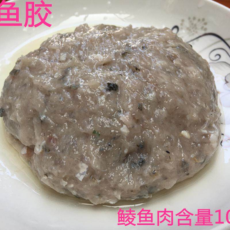 广东特产有鱼味的新鲜纯正土鲮鱼肉泥甜鱼无粉鲮鱼胶1斤原生态