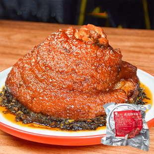 许大师虎皮梅菜肘子扣肉熟半成品预制菜加热即食红烧蹄去骨猪肘
