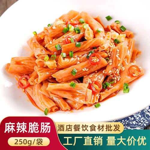 麻辣脆肠酒店开袋即食凉菜鸭肠