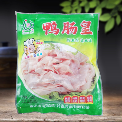 冠进鸭肠皇生鸭肠半成品火锅食材