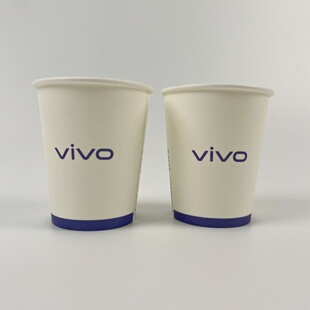 VIVO纸杯 专卖店卖场专用一次性水杯广告杯运营商