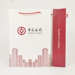 中国银行白卡纸手提袋