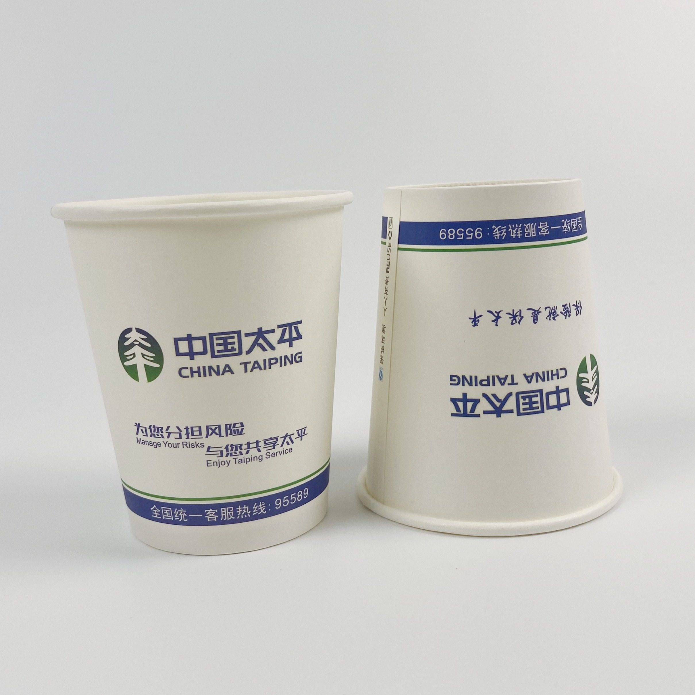 可订制一次性纸杯包邮