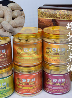 满4包邮豆末糖多口味九龙池瓶装