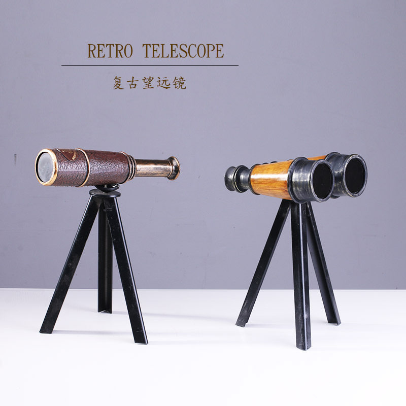 创意欧式复古支架望远镜模型客厅书房橱窗桌面装饰品小摆件道具设,家居饰品,装饰摆件,淘宝优惠券,粉丝福利购,淘宝优惠卷