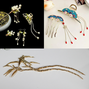 扇妒自制竹韵 系列汉服古装 发饰发簪耳环等多款 可选 玫瑰刺客同款