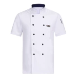 Комбинезон шеф-повара, мужской, с длинными рукавами, весенне-летний, для гостиничного питания, кухни, рабочая одежда, женская униформа шеф-повара для выпечки и выпечки, с короткими рукавами