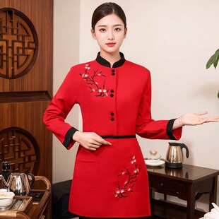 服务员工作服长袖女餐厅厨师员工火锅烘焙酒店饭店餐饮短袖春夏装