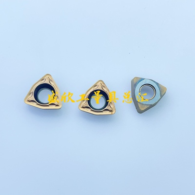 钢件专用桃形U钻刀片WCMX030208FN 040208 050308 06T308 080412