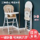 宝宝餐椅可折叠饭店便携式 儿童多功能宝宝吃饭座椅婴儿餐桌座椅子