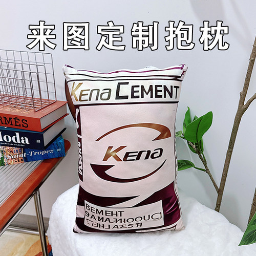 三角洲水泥玩偶抱枕零号大坝周边毛绒玩具定制游戏道具整活礼物