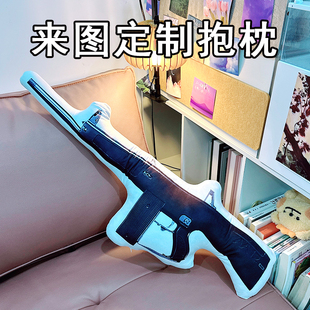 aa12毛绒玩偶暗区突围枪玩具动漫游戏周边公仔来图定制抽象抱枕