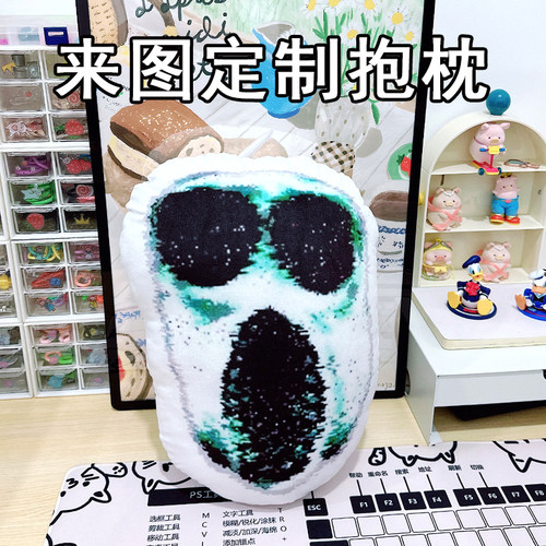 毛绒抱枕填充饱满来图定制