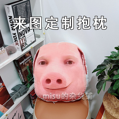猪神搞怪公仔piggod鬼畜玩偶technoblad周边抽象整活来图定制抱枕