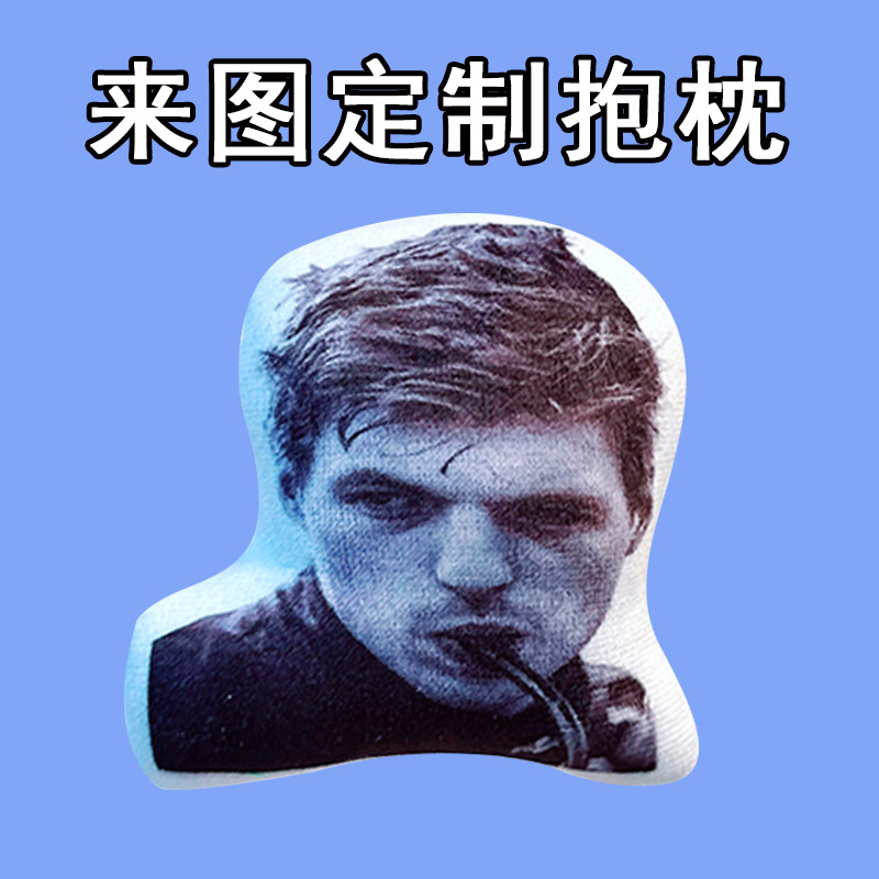 维斯塔潘周边玩偶F1赛车抽象人形公仔来图定制毛绒抱枕礼物男生