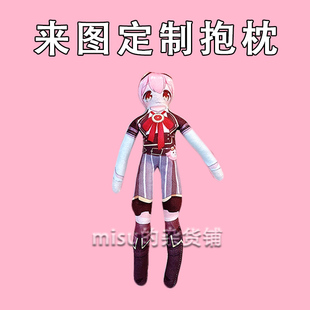 永雏塔菲铁丝偶抽象老鼠干发抽象公仔表情包定制动漫周边整活抱枕