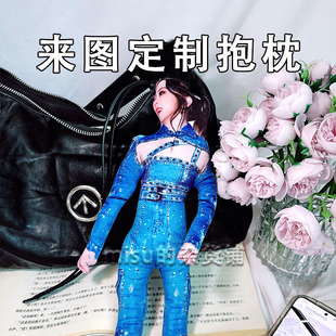 邓紫棋老鼠干来图定制人形抽象玩偶铁丝娃娃演唱会整活玩具抱枕