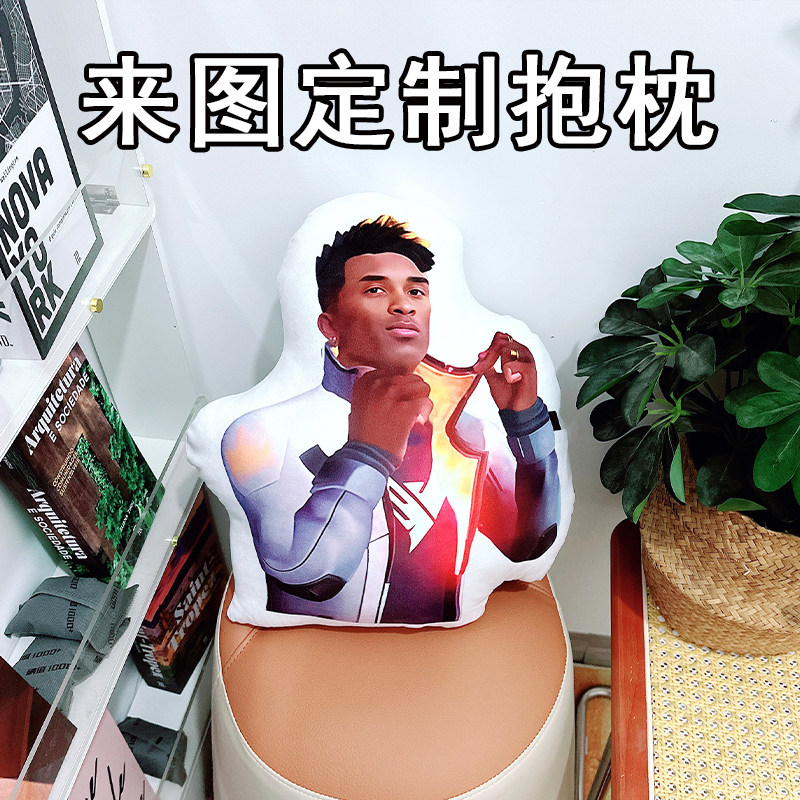 火男抽象公仔无畏契约鬼畜玩偶不死鸟牢大瓦罗兰特来图定制抱枕