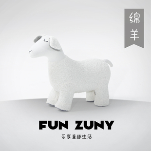 FUNZUNY客厅针织玩偶小羊小驴摄影棚道具卡通毛绒儿童坐凳网红