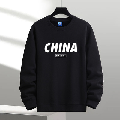 圆领卫衣男无帽潮牌秋冬