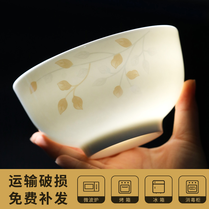 家用梓鑫骨瓷简约碗大汤碗饭碗