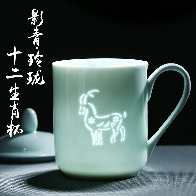景德镇陶瓷带盖礼品办公杯