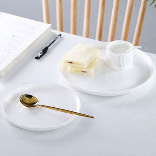 盘子ins风平盘陶瓷菜盘家用白色碟子骨瓷甜品盘披萨盘西餐牛排盘
