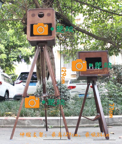 photobooth互动拍照婚礼拍照机派对拍立得大头贴自拍机木箱Ipad款