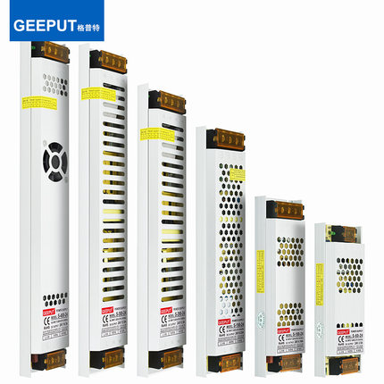 长条形小体积超薄LED开关电源24V灯带灯条灯箱电源控制直流变压器